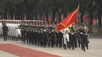 现场：特朗普检阅中国三军仪仗队，我军踏着正步帅气登场