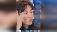 秦昊当面调侃孙杨：再也不会相信你了！