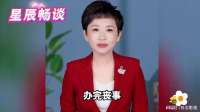 面对儿媳父亲去世，婆婆竟选择旅游！从此儿媳这样做！