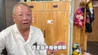 北京大哥说郭德纲相声接地气，太俗了！侯宝林的才好听丨综艺