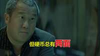 曾志伟和乔妹的合照，展现了娱乐圈的另一面，72岁口碑反转