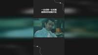 一念成佛一念成魔遇佛烧香遇魔开枪