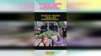 西瓜底下有一电攻支架，只要有人靠近，老板娘就按手机启动！