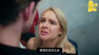 她竟将身体藏进夹克，如此奇特藏法，让人好奇背后缘由