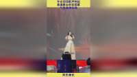 年会现场歌声响起，普通聚会秒变国宴，气氛直接拉满