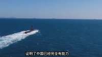 国防部5月9日实锤确认，中方为巴基斯坦建造的麒麟级首艇完成交付