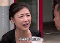 男人被前妻嫌弃被迫离婚，结果漂亮富婆却主动找上门来