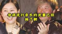 孙楠闪婚9年散场，女儿演员梦被继母扼杀，如今下场怪自己