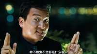 一笔黑钱洗干净，只是利润就可以拿到7成，多么的暴利