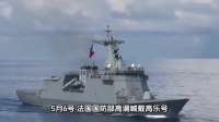 美英法以军舰逼近伊朗，伊朗革命卫队强硬回应
