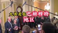 大乌罕见公开：俄军4月阵亡3.5万人？首次超过动员规模