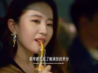 880天不拍戏，资本等着给她送钱，刘亦菲才是内娱的“无代餐”