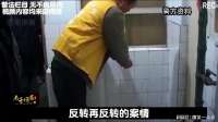 一段孽缘，引发的悲剧！为财还是为情？！苦命鸳鸯