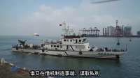 越南外交部毫无征兆地公开发声，态度强硬地向中国提出要求