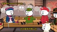阳谋，顶级阳谋啊，论搞活还得看咱们家网友啊