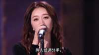 李小冉丈夫出事后50岁被迫赚钱，豪门梦终成泡影