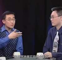 王菲讲：特别高兴我就不会去控制了