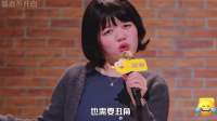 笑果炸裂！千万网红脱口秀句句爆梗，不愧是喜剧博主！