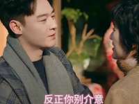 姚安娜调侃“三瓜两枣”感谢叔叔们，网友热议