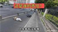 大家骑车一定注意安全啊！