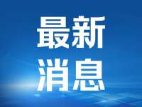 田间地头 智慧农机唱主角