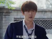 早知道不多嘴了