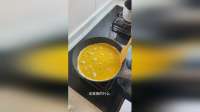 美食治愈一切