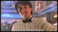 嘲讽周星驰是墙角、给他扣“殖民帽子”，李成儒哪来的优越感？