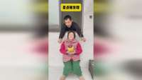 太悬了，差点被发现