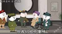 这有那么明显嘛！
