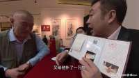 2块玉+10000块，换回的资料是真品吗？