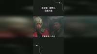 水浒第一聪明人，深藏不露