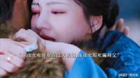 陈彦允和顾锦朝在边关相遇，陈彦允假死骗师父