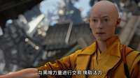 古一独白音量放大后