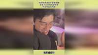 热知识男演员不享受拍摄，多数人以为他们超快乐，其实背后另有隐