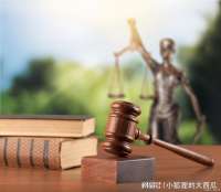 房屋买卖合同纠纷案例：卖方拒收尾款制造违约的反击