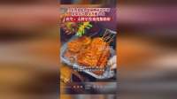 10岁男童爱吃油炸食品、零食，因长得太胖就医后，查出重度脂肪肝