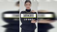 谢霆锋兜转选择王菲，气质终究比容貌更耐岁月