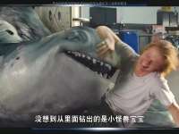 男人助怪兽家庭开车逃亡，悬崖火墙矿车三连惊险脱身