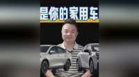 一汽丰田bZ3与秦PLUS EV：谁会是你的家用车首选？