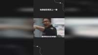 给操蛋的现实上一课