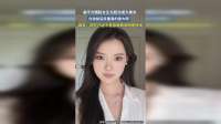 扁平方圆脸女生也能化成大美女，化妆前后反差真的很大呀