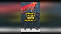 致敬老兵！最帅兵哥哥重返军营，热血归来