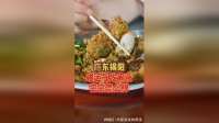 广东揭阳，凭运气才能吃上的宵夜，尝尝到底怎么样