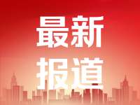 美国股软件公司股票逆势上涨