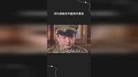 司令的秘书只能司令欺负