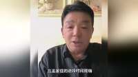 我每个月补贴儿子五千，反遭儿媳妇嫌弃，养儿不孝，太让人心寒了