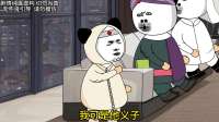 这些鸡以前是我们家的，我们自己炖着吃也比较合理