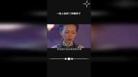 一晚上就种了四颗种子