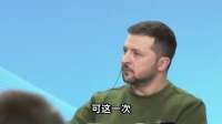 谁也不敢信！打了整整四年多，死了几十万人的大鹅与大乌战场